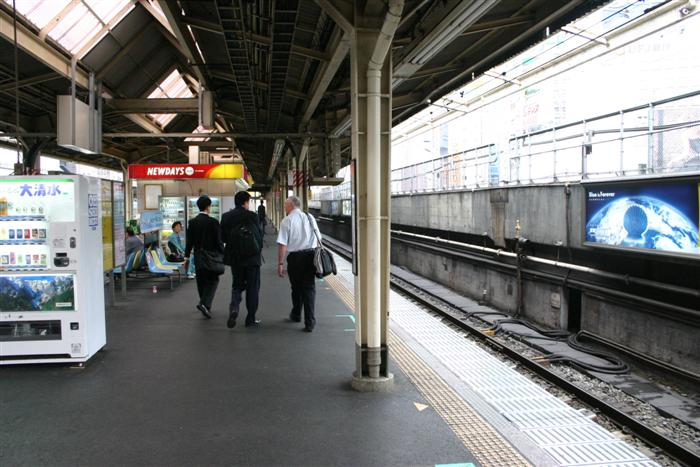 I was asked on a Friday if I would be able to fly to Tokyo on the following Tuesday