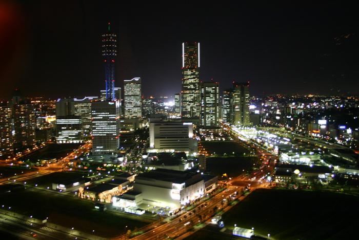 Yokohama skyline